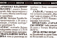 GLAS_JAVNOSTI-080200-REPERTOAR