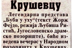 GLAS_JAVNOSTI-090300-BUBA_U_UHU