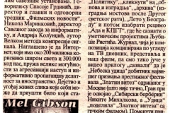 GLAS_JAVNOSTI-120800-FILMSKE_NOVOSTI_ADA_I_KPGT