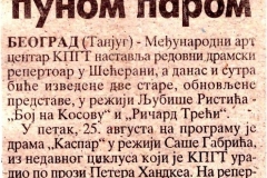 GLAS_JAVNOSTI-230800-BOJ_NA_KOSOVU_RICARD_III