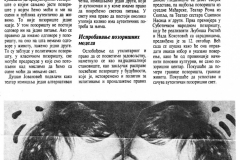 GLAS_O-011085-LJ_RISTIC-INTERVJU-3-3