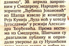 GLAS_PODRINJA_SABAC-130593-NUSICEVI_DANI_SUMNJIVO_LICE