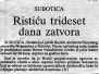 1991