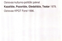 Gospodjica-1995_03