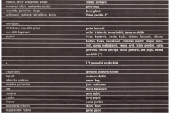 Hamlet-HNK-Split_02