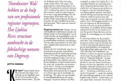 HP_DE_TIJD_AMSTERDAM-120894-LJUBISA_RISTIC-1-2