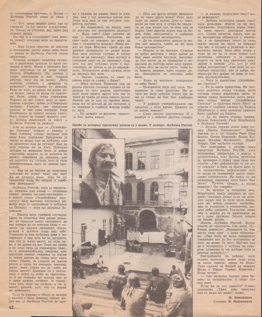 ILUSTROVANA_POLITIKA-00001979-2-2-FESTIVAL_STERIJINO_POZORJE_OSLOBODJENJE_SKOPLJA_RADE_SERBEDZIJA_INGE_APELT
