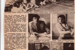 ILUSTROVANA_POLITIKA-000085-3-4-CLANAK_SUBOTICKO_NARODNO_POZORISTE_KPGT_LJUBISA_RISTIC