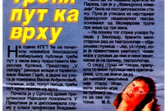 ILUSTROVANA_POLITIKA-300900-VESNA_ANDJELKOVIC