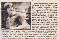 ILUSTROVANA-POLITIKA-1981-LJUBISA_RISTIC_MISA_U_A_MOLU_BITEF_STERIJINO_POZORJE
