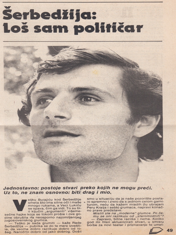 INTERVJU-1983-INTERVJU_RADE_SERBEDZIJA_KPGT_LJUBISA_RISTIC_VELJKO_BULAJIC_SCEPAN_MALI-1-3