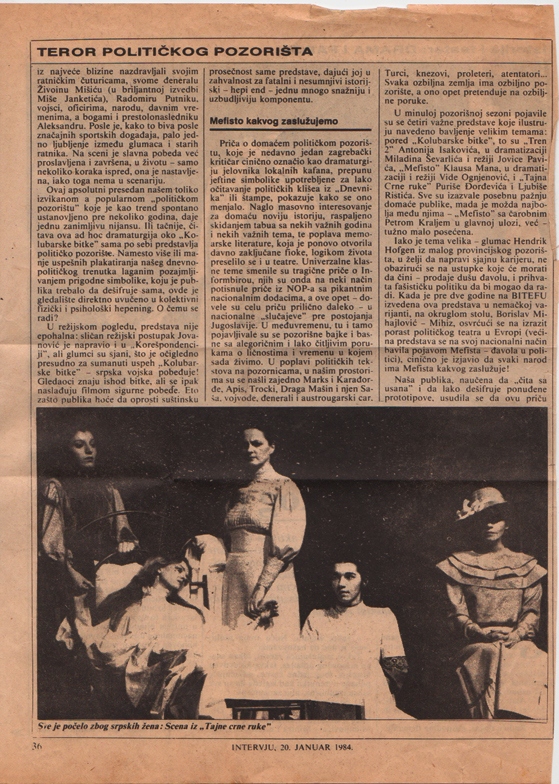 INTERVJU-200184-2-2-KRITIKA-KOLUBARSKA_BITKA_LJUBISA_RISTIC__MISA_JANKETIC_ZIVOJIN_MISIC_ATELJE_212