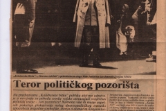 INTERVJU-200184-1-2-KRITIKA-KOLUBARSKA_BITKA_LJUBISA_RISTIC__MISA_JANKETIC_ZIVOJIN_MISIC_ATELJE_212