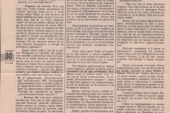 INTERVJU-151093-2-3-INTERVJU_ALEKSANDAR_ACA_POPOVIC_BOJAN_STUPICA