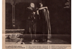 INTERVJU-00001980-1-3-FESTIVAL_KPGT_LJUBISA_RISTIC_RADE_SERBEDZIJA_HAMLET
