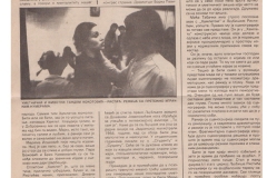 INTERVJU-00001980-3-3-FESTIVAL_KPGT_LJUBISA_RISTIC_RADE_SERBEDZIJA_HAMLET