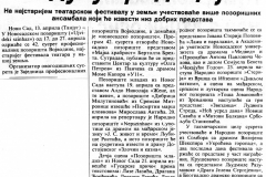 JEDINSTVO-140492-UOCI_SUSRETA_PROFESIONALNIH_POZ_VOJVODINE