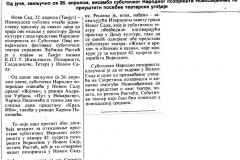 JEDINSTVO-230492-SUBOTICKO_NP_U_NOVOM_SADU