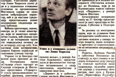 JEDINSTVO_PRISTINA-051093-BITEF__93_JOVAN_CIRILOV
