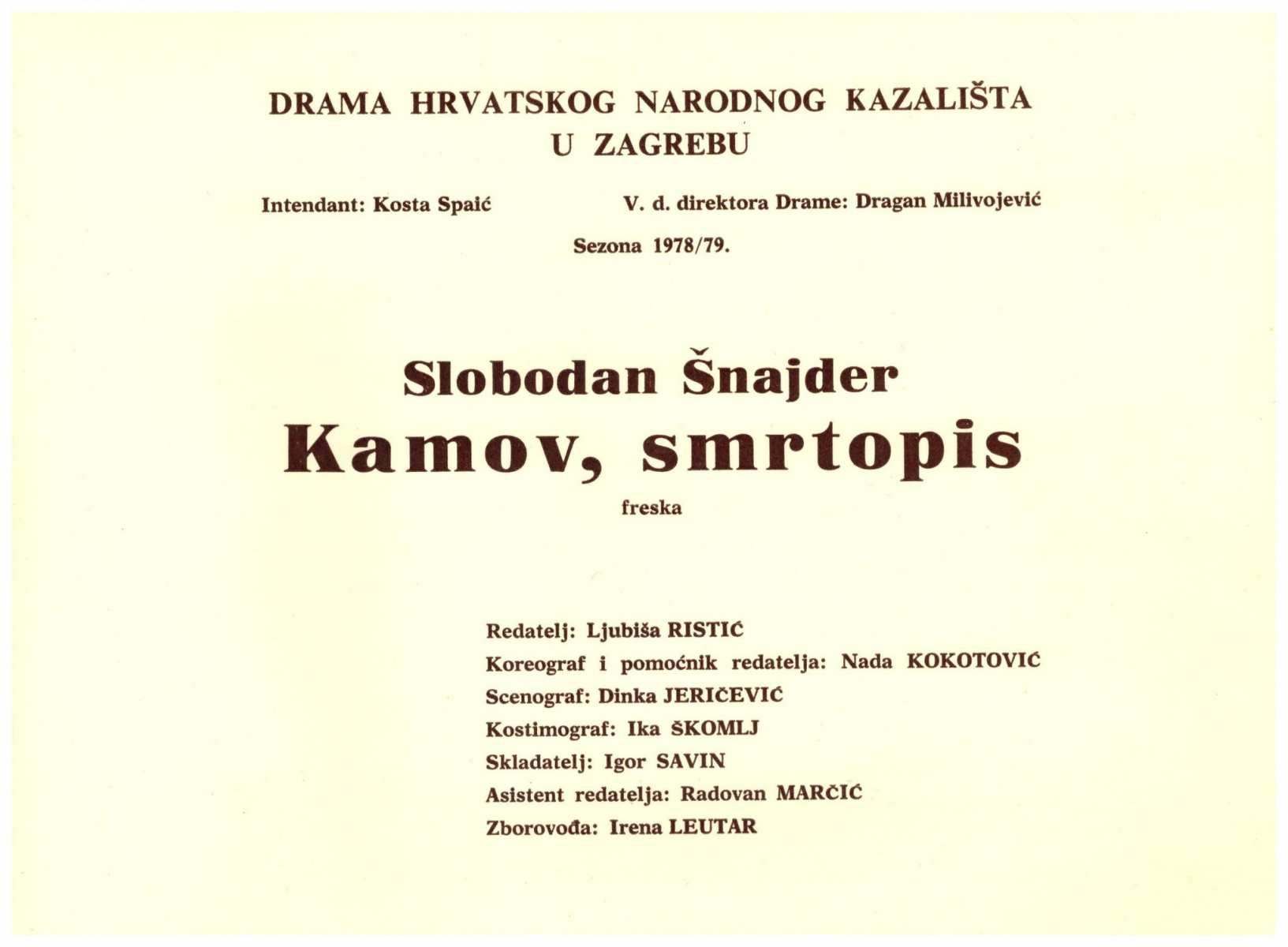 Kamov-smrtopis-1979-HNK-Zagreb_04