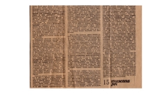 KNJIZEVNA_REC-00001976-3-3-KRITIKA-LJUBISA_RISTIC_KPGT