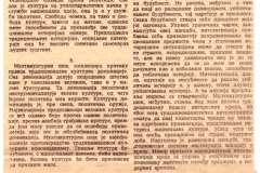 knjizevne_novine-1986
