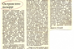 knjizevne_novine-1981-dragan_klaic