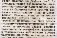 KNJIZEVNE_NOVINE-000382-OTELO_JE_UBILO_DZENIS-2-2