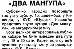 KOMUNA-131290-SUB_NP_GOSTUJE_U_KIKINDI