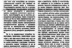 KOMUNIST-121286-SASTANAK_U_CKSKJ_O_KULTURI-2-2