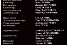 Konzulska-vremena-2009_02