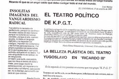 KPGT-Ciudad-de-mexico-1990_02