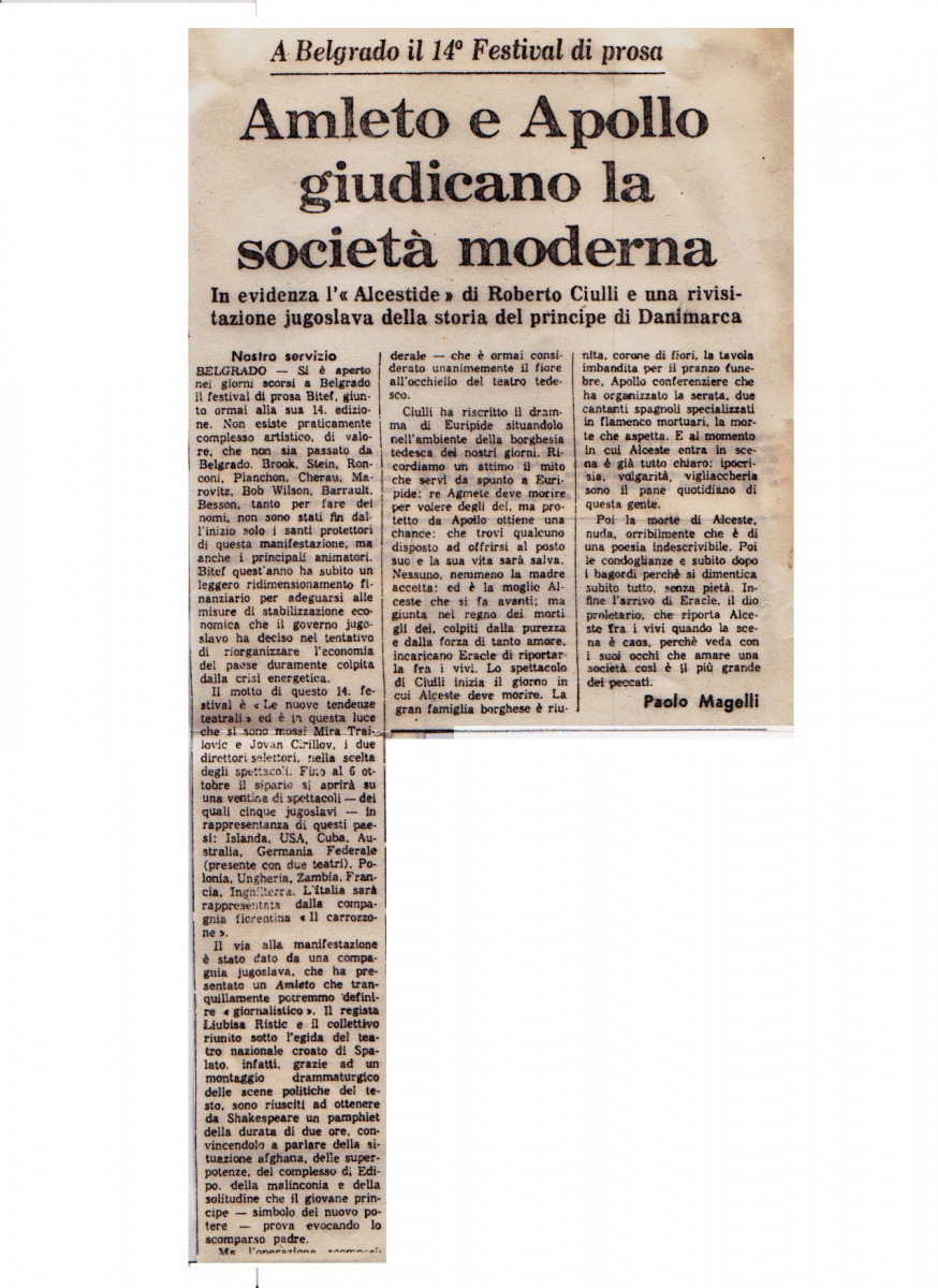 L_UNITA-00001980-FESTIVAL_XIV_BITEF_LJUBISA_RISTIC_JOVAN_CIRILOV_MIRA_TRAILOVIC