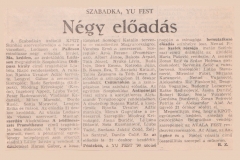 MAGAR_SZO-070890-FESTIVAL_YU_FEST_ZORAN_ERIC_HARIS_PASOVIC_SRDJAN_HOFMAN_MIODRAG_KRIVOKAPIC