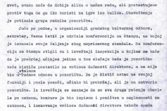 MAGYAR_SZO-170690-ZATVORENO_SRPSKO_NARODNO_POZORISTE-3-3