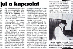 NEPUJSAG-261090-SARADNJA_POZORISTA-1-2