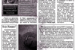 MAKEDONIJA_DENES-150300-BABILON_FEST_HANDKE