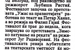 NOVA_MAKEDONIJA-160300-BABILON_FEST