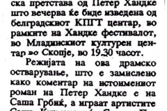 VECER-160300-KASPAR