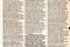 NARODNA_ARMIJA-300890-INTERVJU_LJUBISA_RISTIC-2-4
