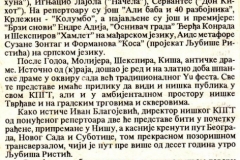 NARODNE_NOVINE_NIS-230293-YU_FEST_REPERTOAR