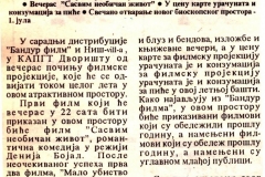 NARODNE_NOVINE_NIS-270698-KPGT_BIOSKOP