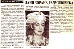 NARODNE_NOVINE_NIS-161199-DANI_ZORANA_RADMILOVICA