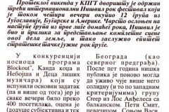 NARODNE_NOVINE_NIS-020800-NISVIL