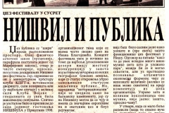 NARODNE_NOVINE_NIS-231100-NISVIL