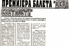 NARODNE_NOVINE_NIS-070497-DECA_SVETLOSTI_BALET