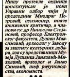 NARODNE_NOVINE_NIS-110397-TATJANA_OLUJIC_LJUBINKA_KRSTOVIC