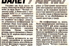 NARODNE_NOVINE_NIS-150397-CETIRI_GODISNJA_DOBA_KPGT