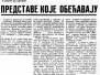 NARODNE NOVINE NIS