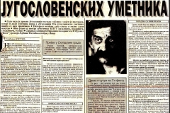 NARODNE_NOVINE_NIS-150892-LJUBISA_RISTIC_INTERVJU